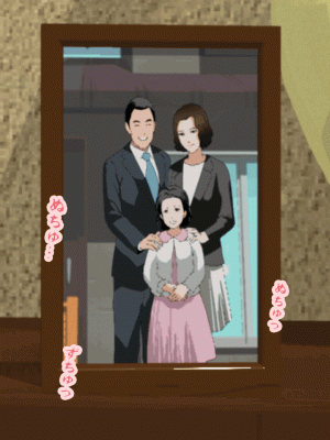 [サークルENZIN] 催眠浮気研究部14 最終話 前編 [TA自翻]_295