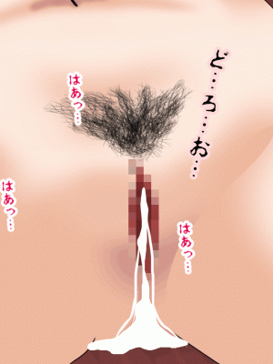 [サークルENZIN] 催眠浮気研究部14 最終話 前編 [TA自翻]_362