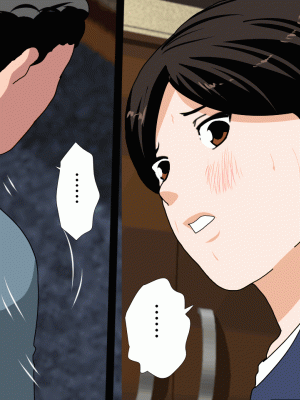 [サークルENZIN] 催眠浮気研究部14 最終話 前編 [TA自翻]_408