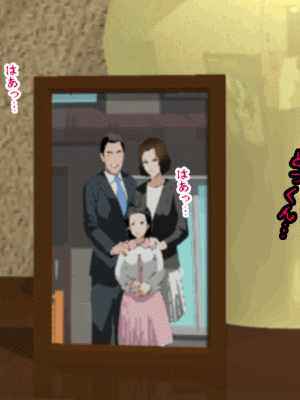 [サークルENZIN] 催眠浮気研究部14 最終話 前編 [TA自翻]_372