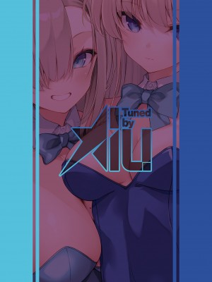 [Tuned by AIU (藍兎)] Secret Party (ブルーアーカイブ) [DL版]_24