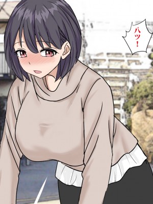 [東京漫画研究所 (練馬博士)] さくら荘の若妻大家さんは人がいいから店子のいいなりだ_006