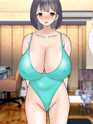 [東京漫画研究所 (練馬博士)] さくら荘の若妻大家さんは人がいいから店子のいいなりだ_096