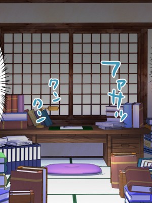 [東京漫画研究所 (練馬博士)] さくら荘の若妻大家さんは人がいいから店子のいいなりだ_014