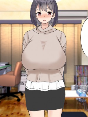 [東京漫画研究所 (練馬博士)] さくら荘の若妻大家さんは人がいいから店子のいいなりだ_093