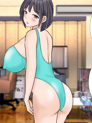 [東京漫画研究所 (練馬博士)] さくら荘の若妻大家さんは人がいいから店子のいいなりだ_100