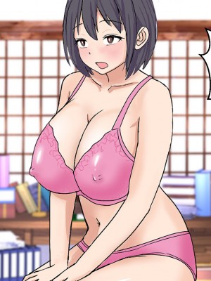 [東京漫画研究所 (練馬博士)] さくら荘の若妻大家さんは人がいいから店子のいいなりだ_041