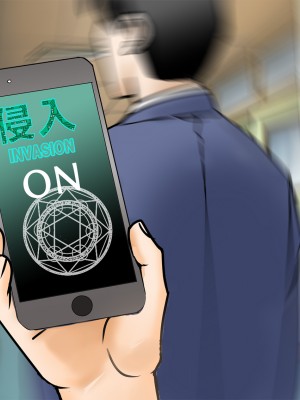 [東京漫画研究所 (練馬博士)] 担任の脳に侵入して巨乳新妻を孕ませちゃいました_153