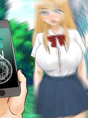 [東京漫画研究所 (練馬博士)] 担任の脳に侵入して巨乳新妻を孕ませちゃいました_133