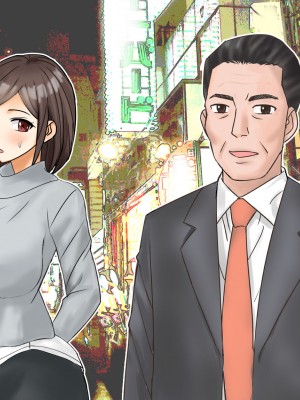 [東京漫画研究所 (練馬博士)] モブキャラの僕が新任巨乳女教師を性奴隷に出来た理由_150