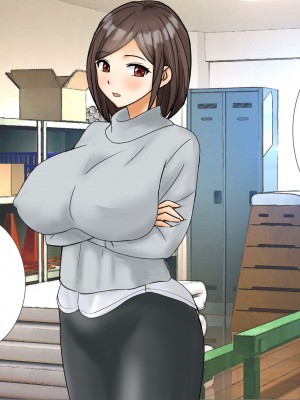 [東京漫画研究所 (練馬博士)] モブキャラの僕が新任巨乳女教師を性奴隷に出来た理由_057