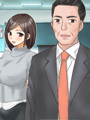 [東京漫画研究所 (練馬博士)] モブキャラの僕が新任巨乳女教師を性奴隷に出来た理由_005