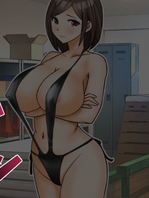 [東京漫画研究所 (練馬博士)] モブキャラの僕が新任巨乳女教師を性奴隷に出来た理由_143