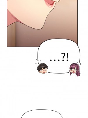 分組換換愛 85-86話_86_11