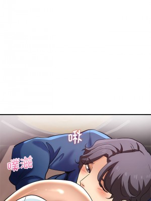 瑜珈初體驗 42-43話_43_10