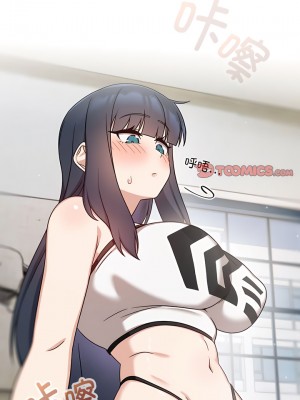 歡迎加入粉絲團！ 31-32話_32_7