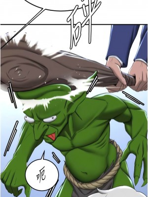 搶女友速成班 20-21話_21_04
