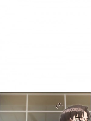 私宅女主人 55-56話_55_10