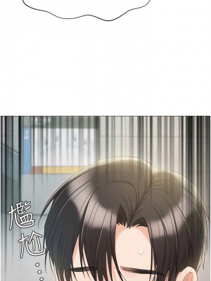 私宅女主人 55-56話_55_15