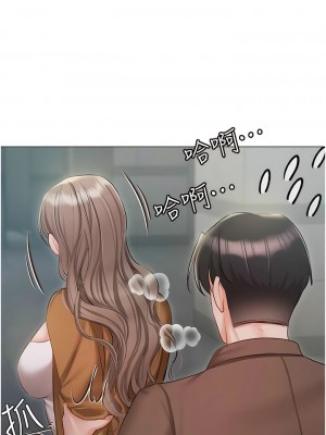 私宅女主人 55-56話_56_06