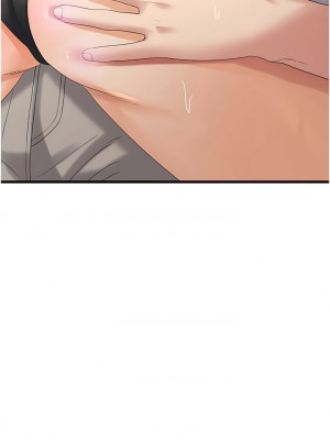 消災解餓 41-42話_41_02