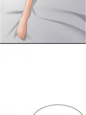 消災解餓 41-42話_41_04