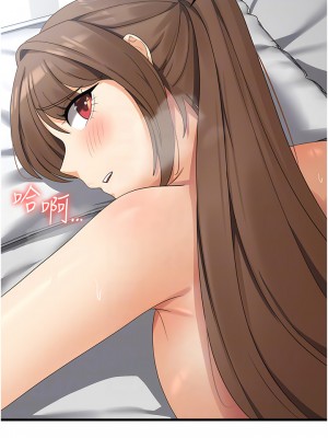 消災解餓 41-42話_41_11