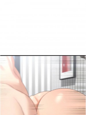 消災解餓 41-42話_41_13