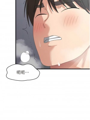 消災解餓 41-42話_42_01