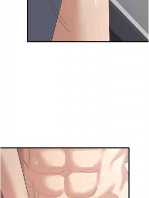 消災解餓 41-42話_42_02