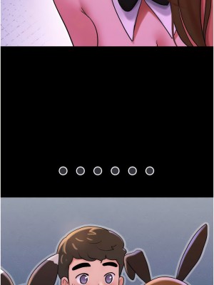 我的兵變女友 37-38話_37_04