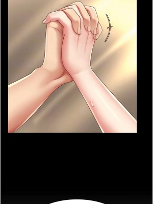 復仇母女丼 31-32話_32_08