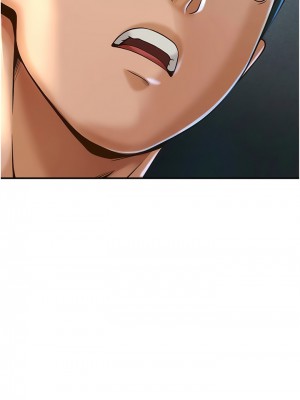 炸裂吧!巨棒 1-7話_03_12