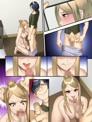 [NCP]&nbsp;&nbsp;友達の母と姉に俺の公認チ〇ポで孕むまで中出ししまくった話。巨乳美人母娘を親友の旅行中に俺のものに_33