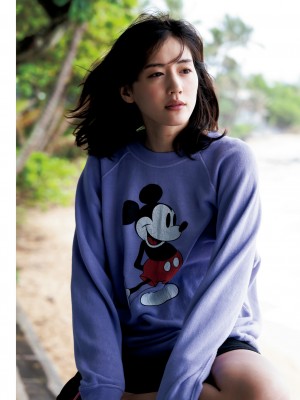 綾瀬はるか – Haruka no Isekai_031P