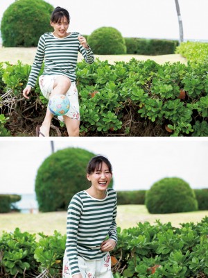 綾瀬はるか – Haruka no Isekai_046P