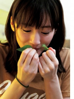 綾瀬はるか – Haruka no Isekai_052P