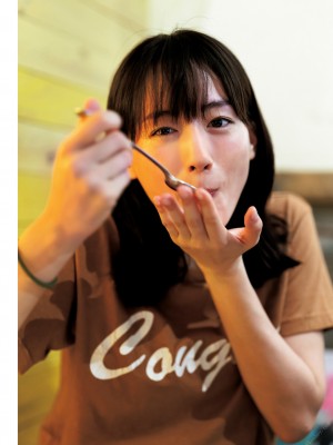 綾瀬はるか – Haruka no Isekai_055P