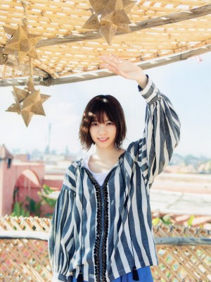 西野七瀬 - About Me_013P