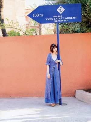 西野七瀬 - About Me_027P