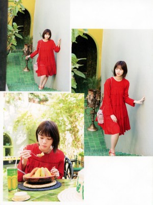 西野七瀬 - About Me_045P