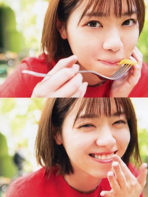 西野七瀬 - About Me_046P