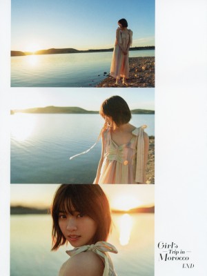 西野七瀬 - About Me_071P