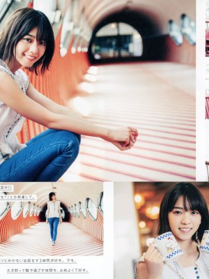 西野七瀬 - About Me_091P