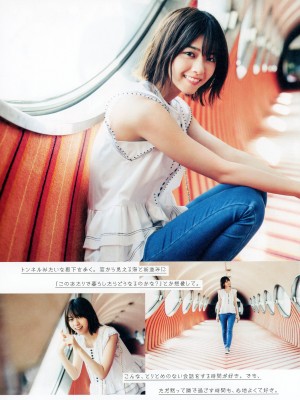 西野七瀬 - About Me_092P