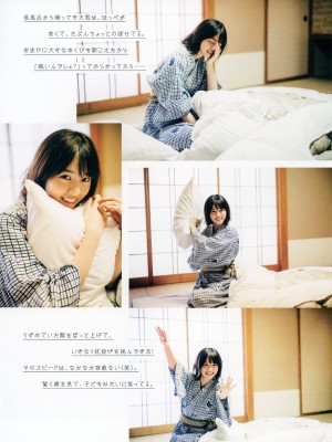 西野七瀬 - About Me_095P