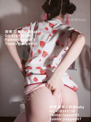 沈娇娇(甜美小娇妾) - 草莓樱桃兔旗袍_004