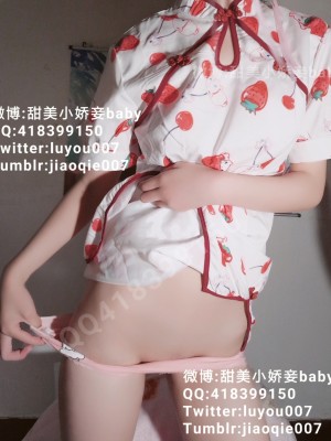 沈娇娇(甜美小娇妾) - 草莓樱桃兔旗袍_012