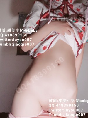 沈娇娇(甜美小娇妾) - 草莓樱桃兔旗袍_013