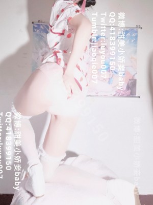 沈娇娇(甜美小娇妾) - 草莓樱桃兔旗袍_024